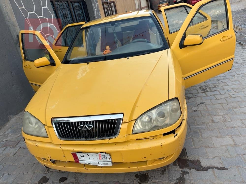 Chery Cowin